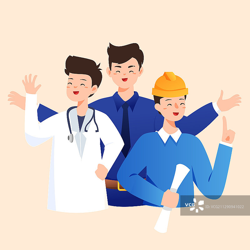 国庆节党建庆祝欢庆活动出游风景职业工作医疗建筑劳动节矢量插画图片素材