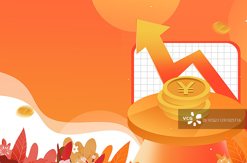 卡通手绘金融股票上涨牛市插画图片素材