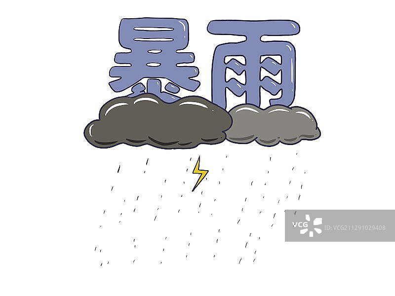 漫画：暴雨图片素材