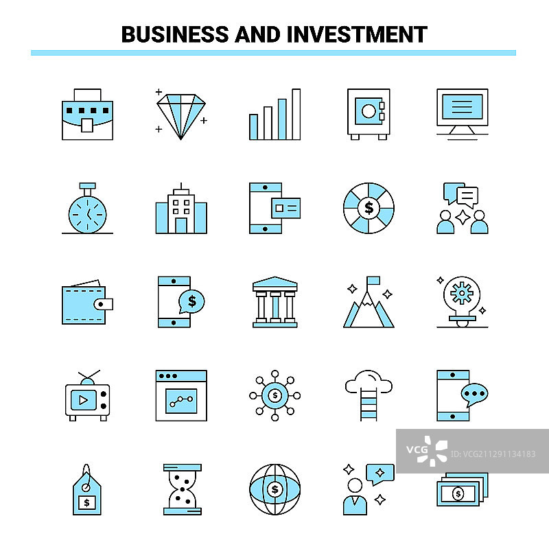 25个商业和投资黑蓝色图标图片素材