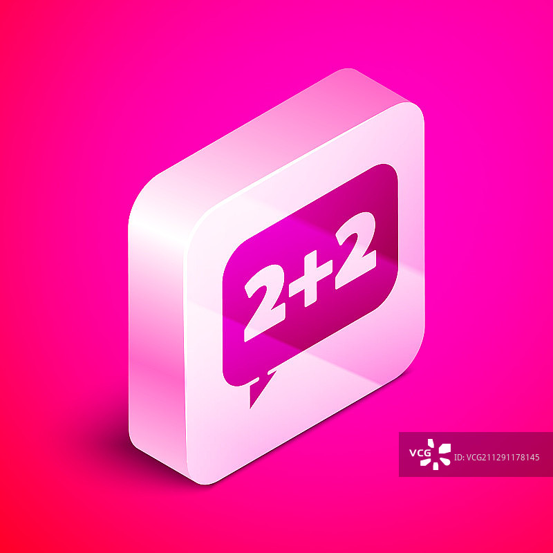 2.5D数学系统方程式解图片素材