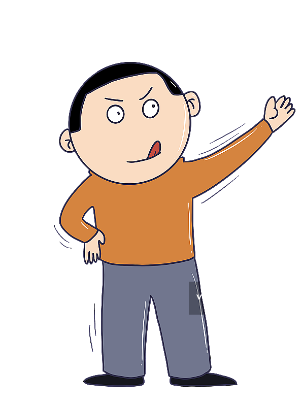 元素：甩手动作人物图片素材