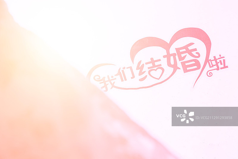 婚礼现场布置图片素材