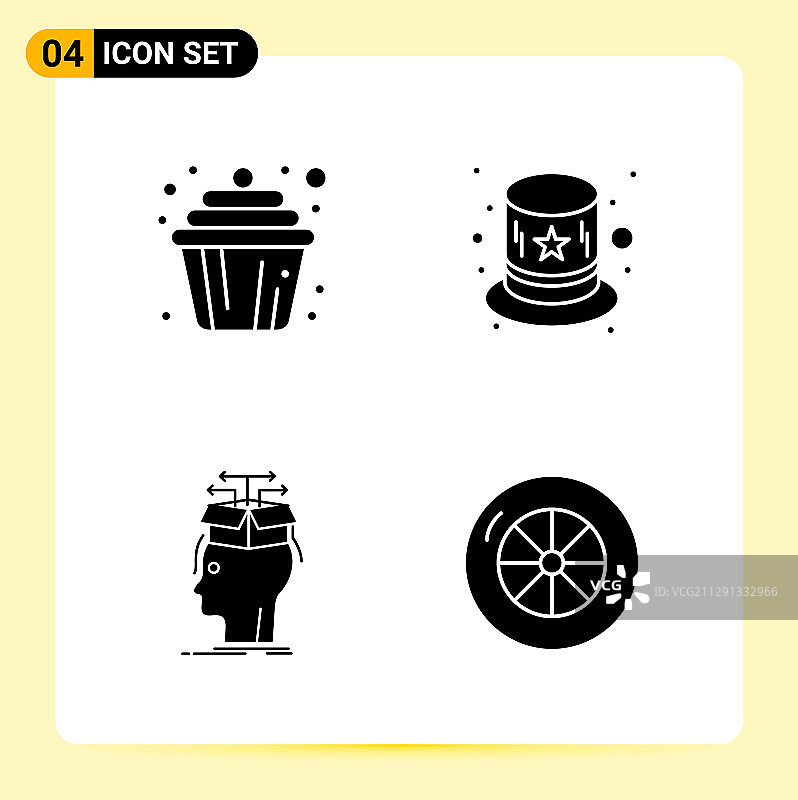 4个现代网站设计和创意图标图片素材