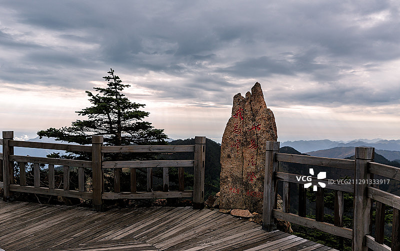 神农架顶峰图片素材