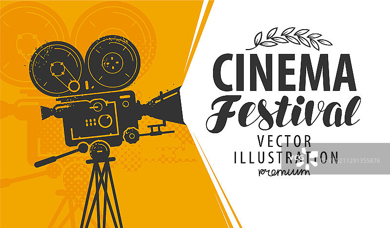 电影摄影机或放映机电影节复古风格图片素材
