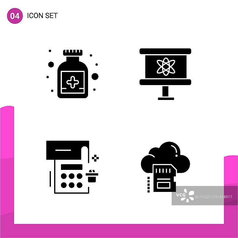 字形图标设置包4固体图标隔离图片素材