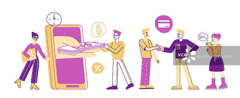 小额信贷金融机构服务概念图片素材