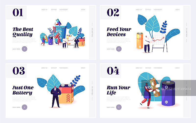 电子垃圾回收环境保护生态海报设计图片素材