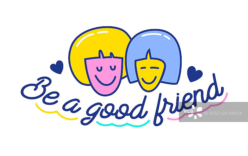 与涂鸦的好朋友卡通banner图片素材