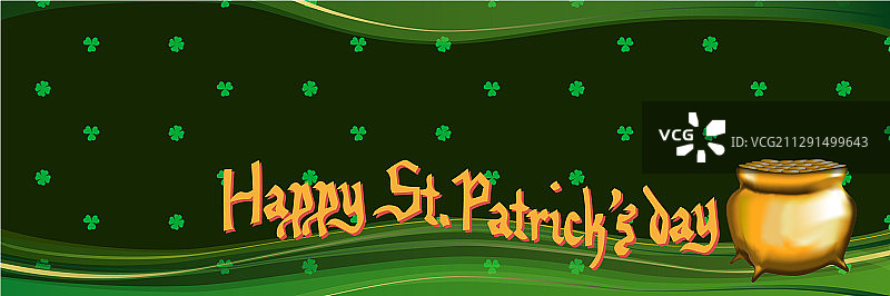 圣帕特里克节Twitter封面图片素材