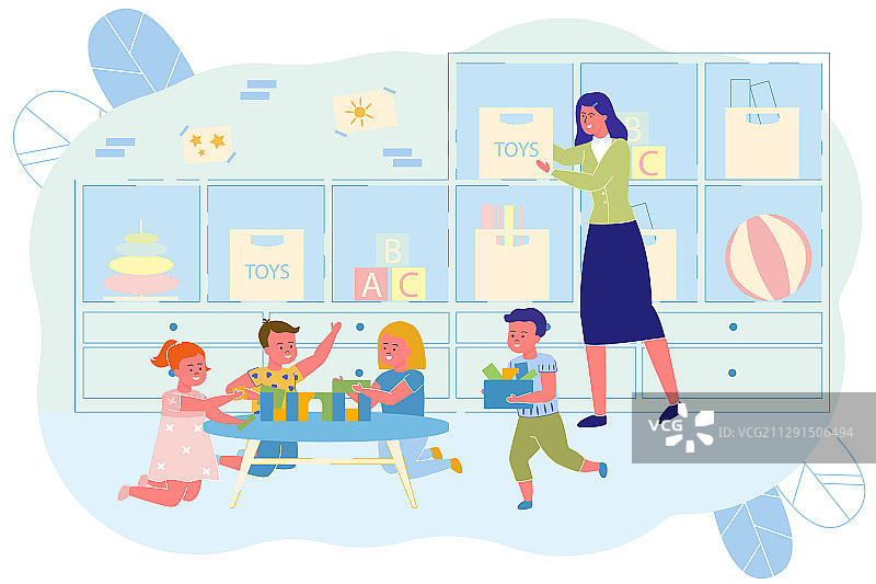 孩子们在幼儿园和老师一起玩耍图片素材