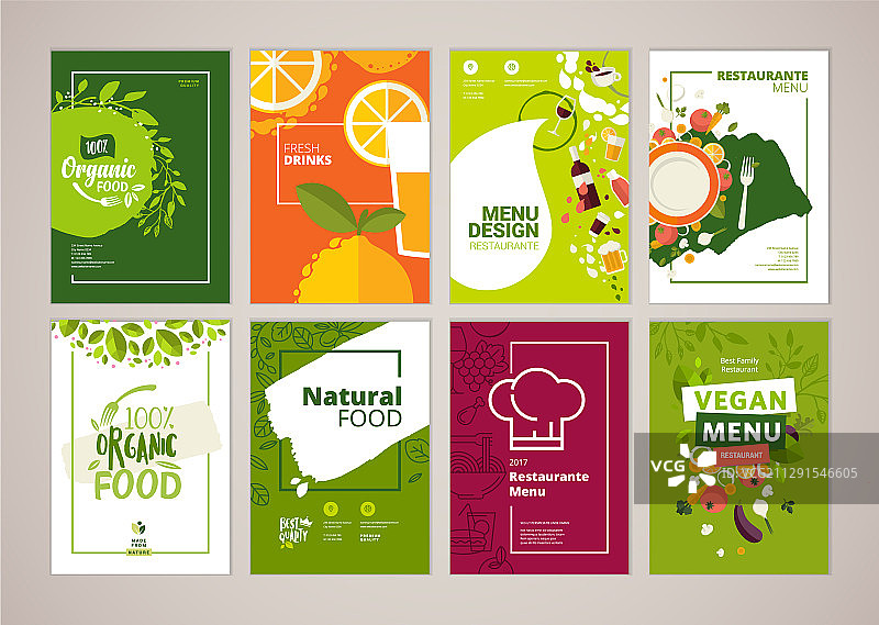 宣传册和年度报告模板图片素材