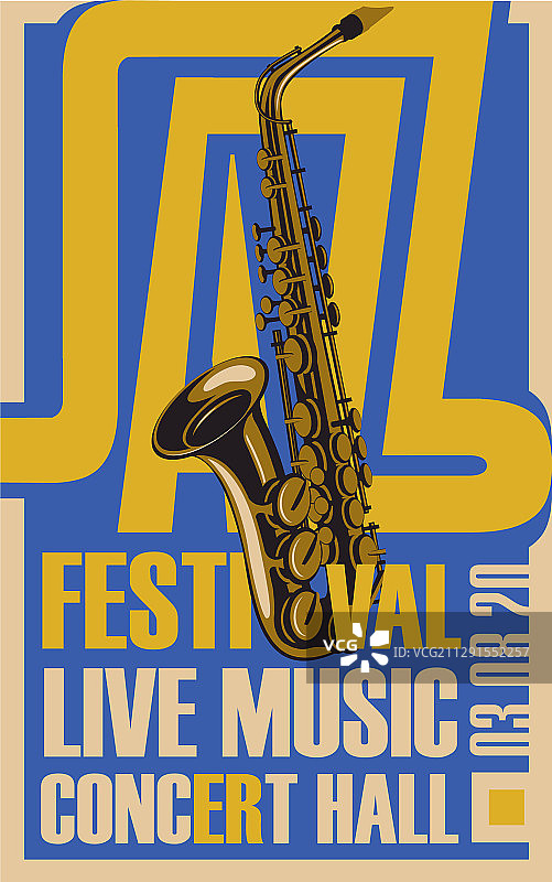 萨克斯爵士音乐节现场海报图片素材