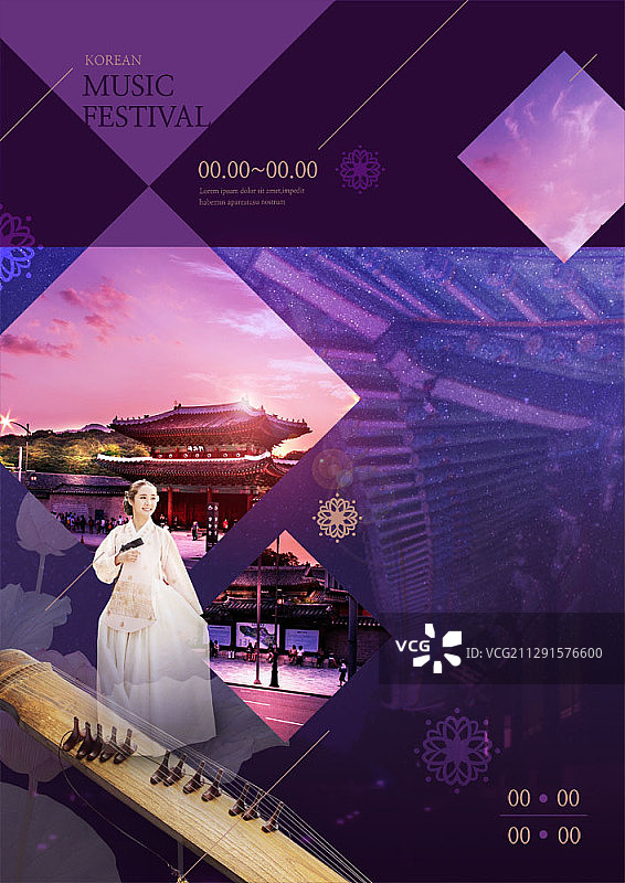韩国传统音乐节主题宣传合成图图片素材