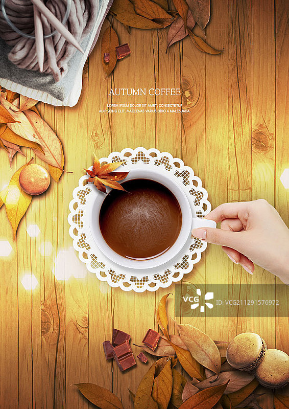 手持咖啡杯与秋叶的合成图像图片素材