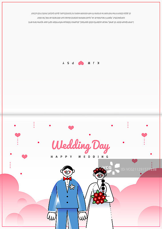 新婚夫妇插画婚礼邀请函矢量模板图片素材