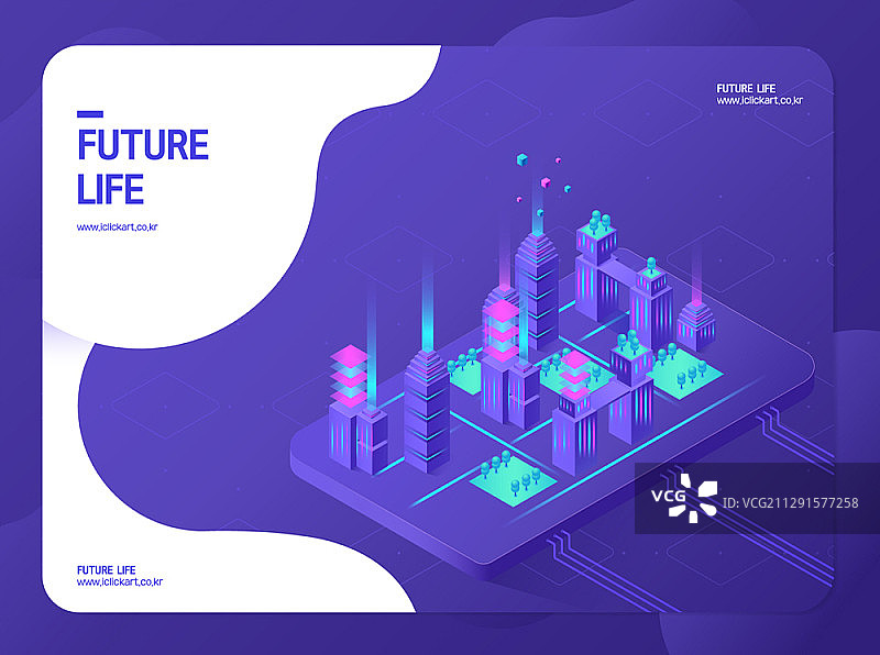 2.5D未来科技与工业矢量插画图片素材