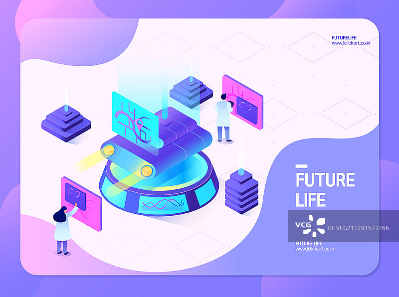 2.5D未来科技与工业矢量插画图片素材