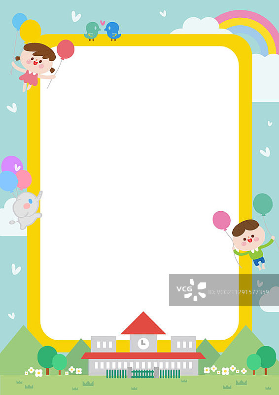 儿童插画矢量边框图片素材