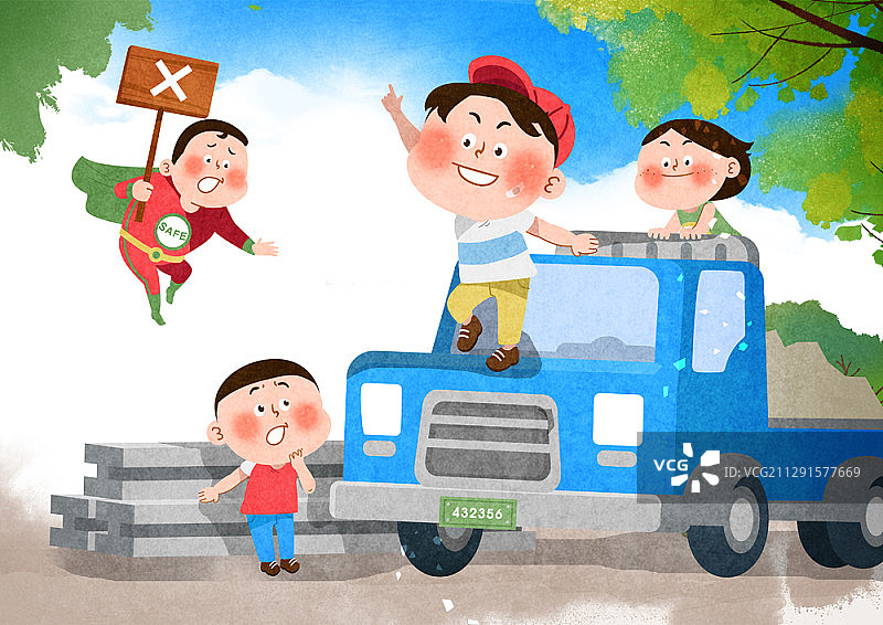 超人守护儿童安全插画图片素材