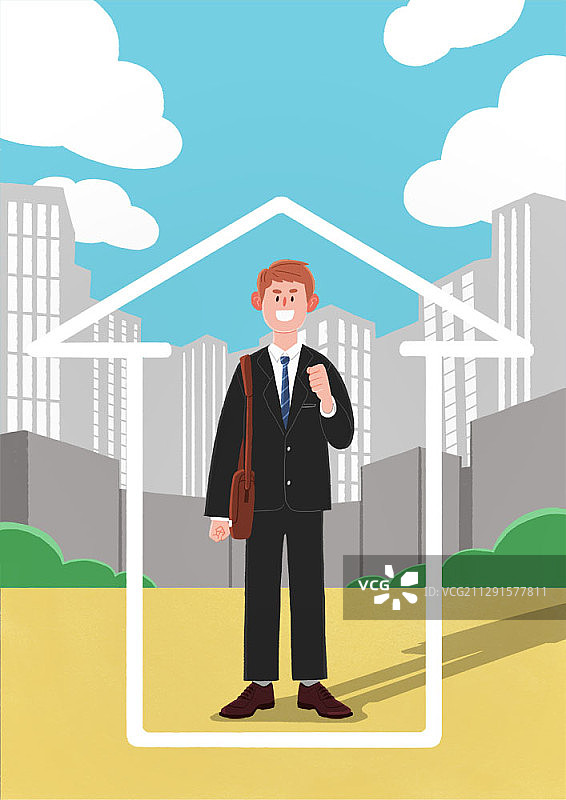 青年住房社会问题插画图片素材