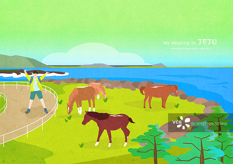 在济州岛放松的旅行者插画图片素材