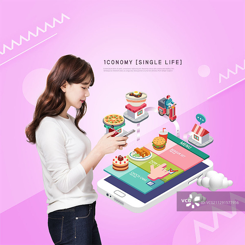 单一经济主题合成图图片素材