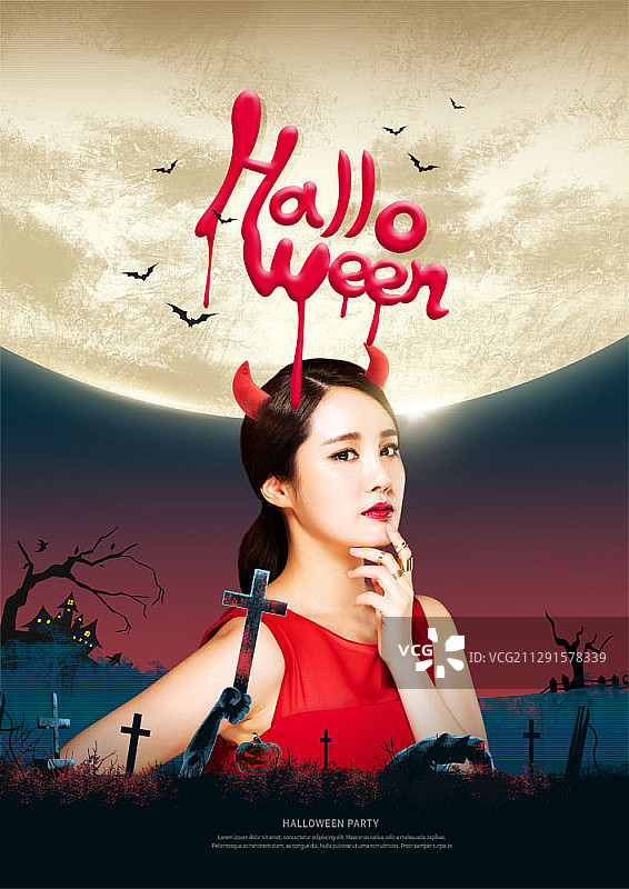 万圣节派对促销广告海报合成图图片素材