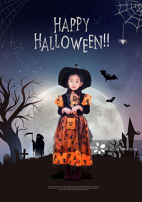 万圣节派对促销广告海报合成图图片素材