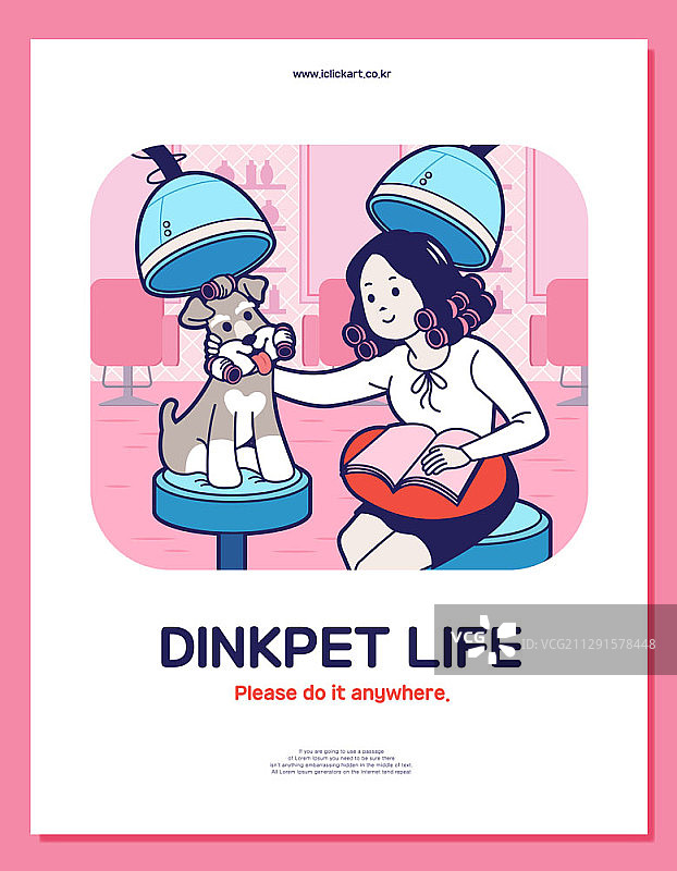 人与狗共同活动的矢量插画图片素材