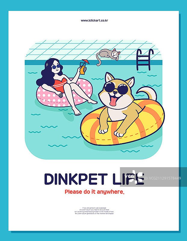 人与狗共同活动的矢量插画图片素材