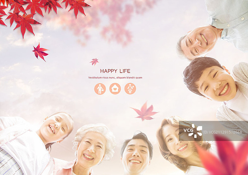 快乐亚洲三代同堂家庭图片素材