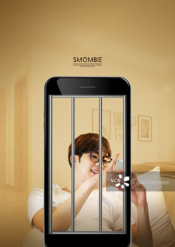 沉迷智能手机合成图像图片素材