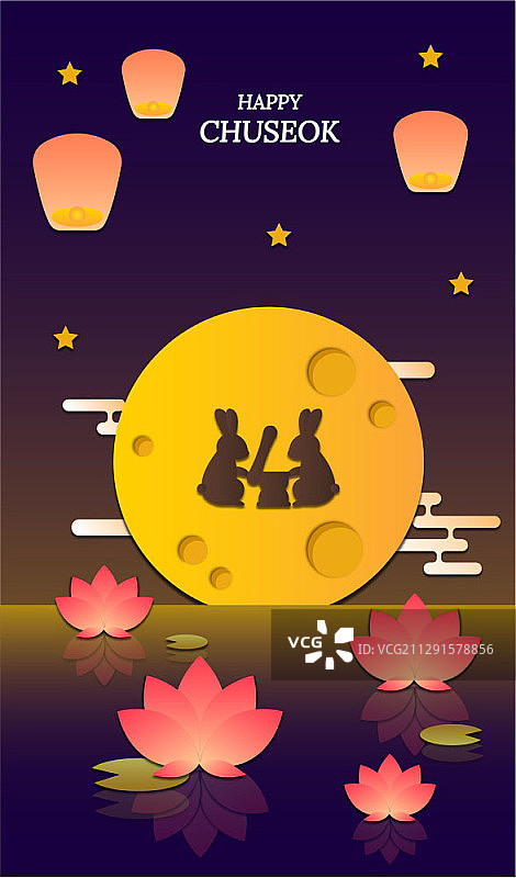 韩国秋夕节主题矢量插画图片素材