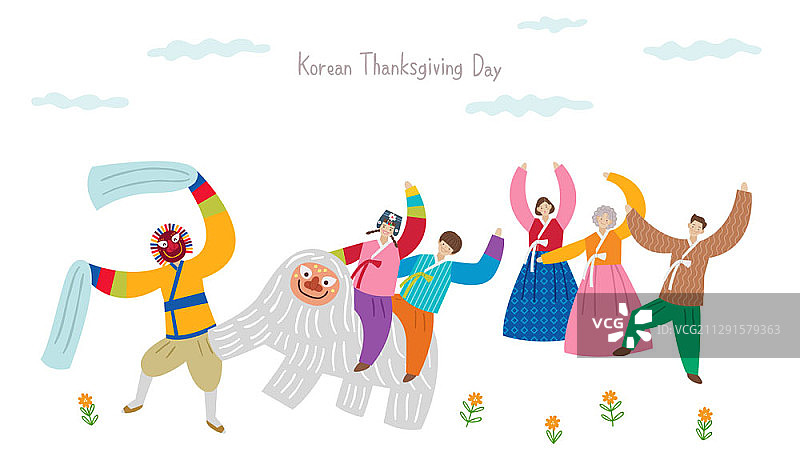 韩国感恩节（秋夕）矢量插画图片素材