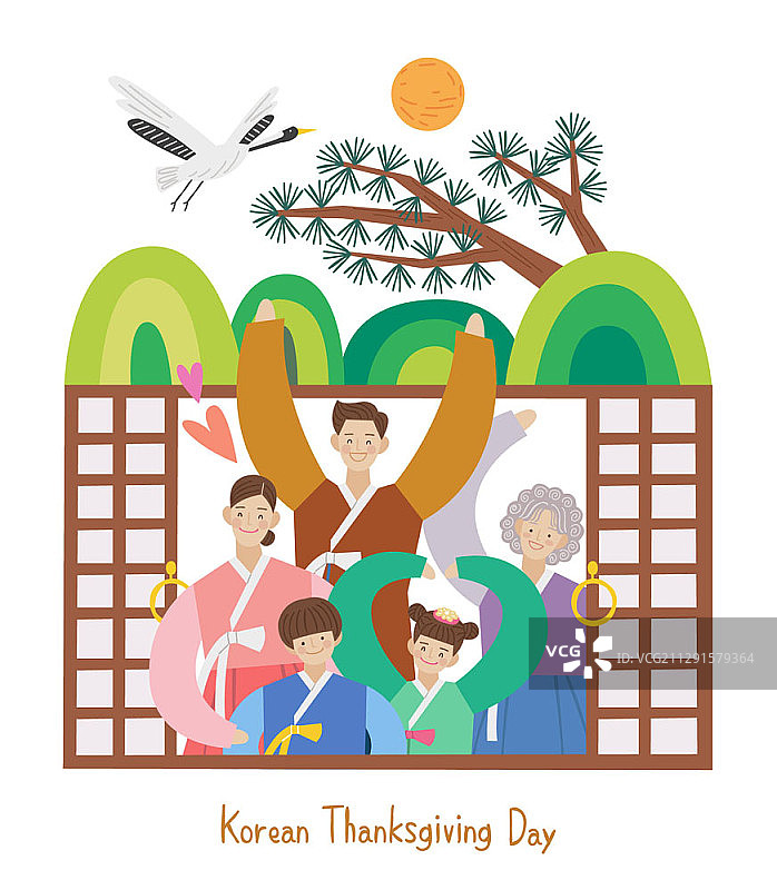 韩国感恩节（秋夕）矢量插画图片素材