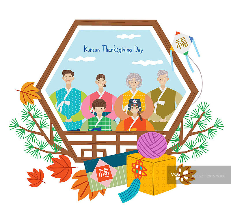 韩国感恩节（秋夕）矢量插画图片素材
