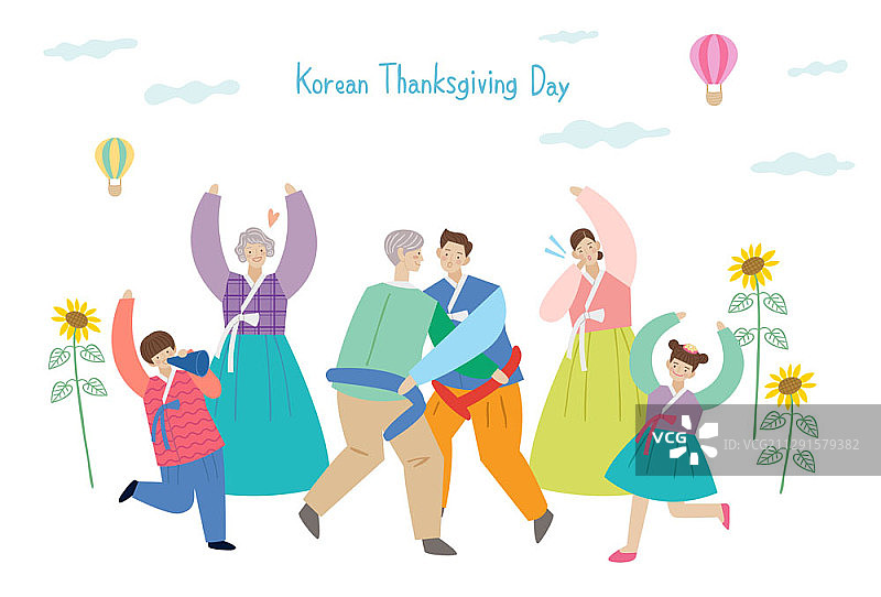 穿着韩服摔跤的家庭矢量插画图片素材