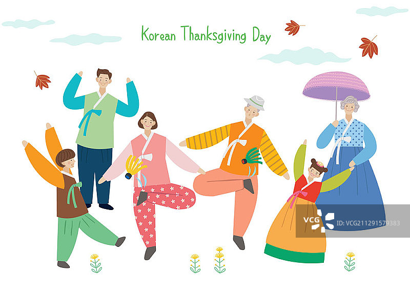 一家人穿韩服踢毽子矢量图图片素材