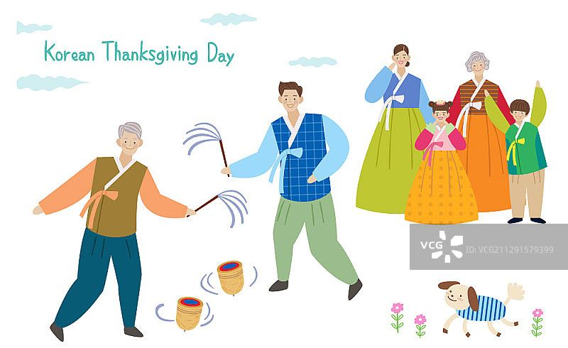 穿韩服的幸福家庭和宠物狗的矢量插画图片素材