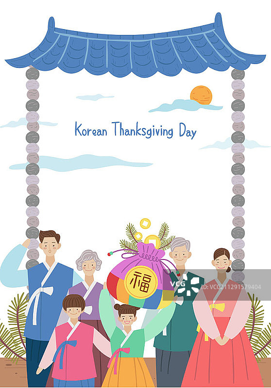 穿韩服的幸福家庭矢量图：女孩拿着幸运袋图片素材