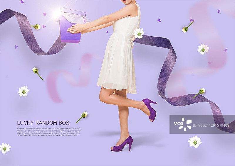 穿着白色连衣裙和紫色高跟鞋的女人拿着礼品盒的合成图像图片素材