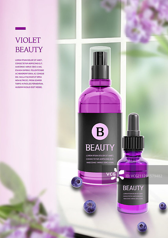 紫色化妆品包装与薰衣草花卉合成图片素材