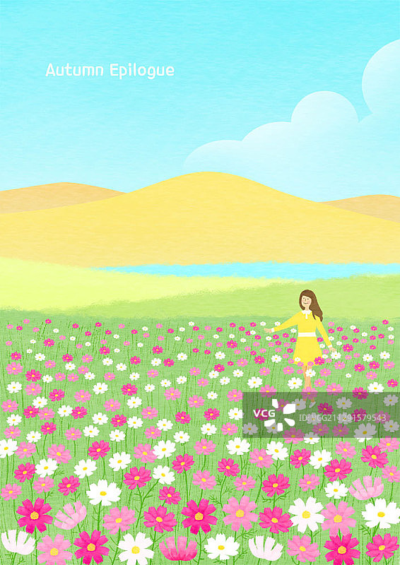 秋季风景插画图片素材