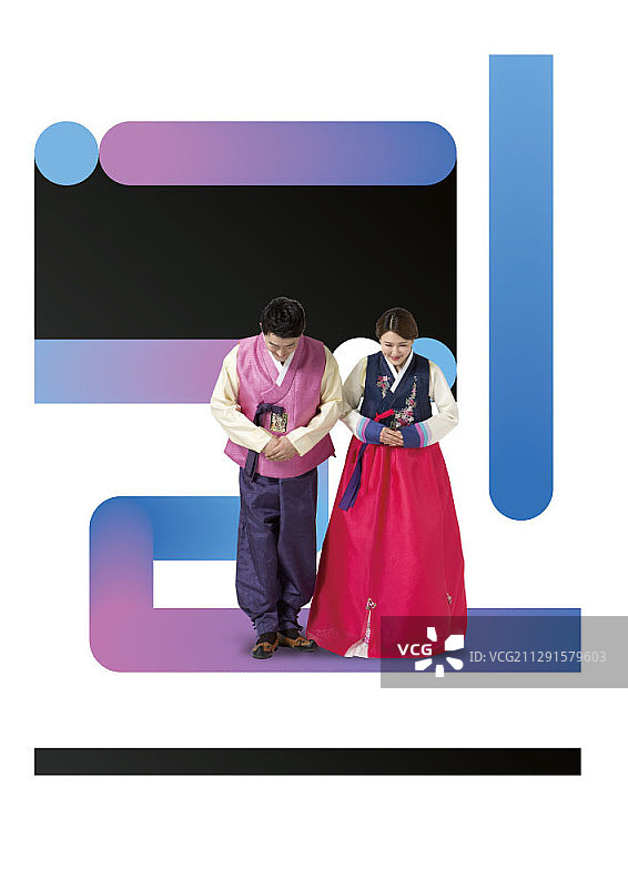 韩服情侣与图形元素合成图片素材