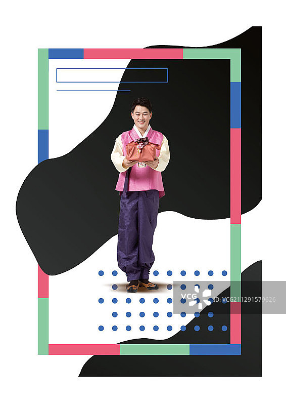 穿着韩服手持礼物的男子和图形元素的合成图图片素材