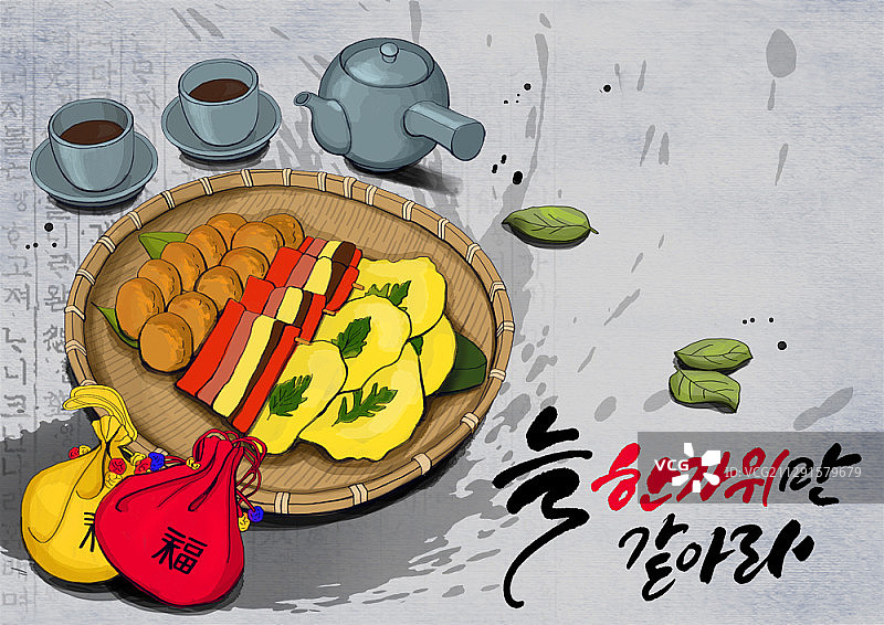 韩国秋夕美食与传统物品促销图片（附书法）图片素材