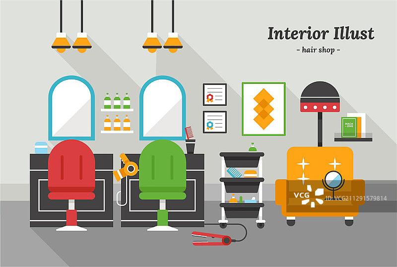 美发沙龙矢量插画图片素材