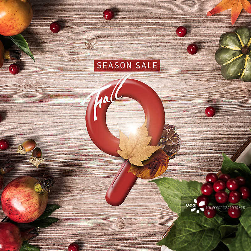秋季促销广告合成图片素材